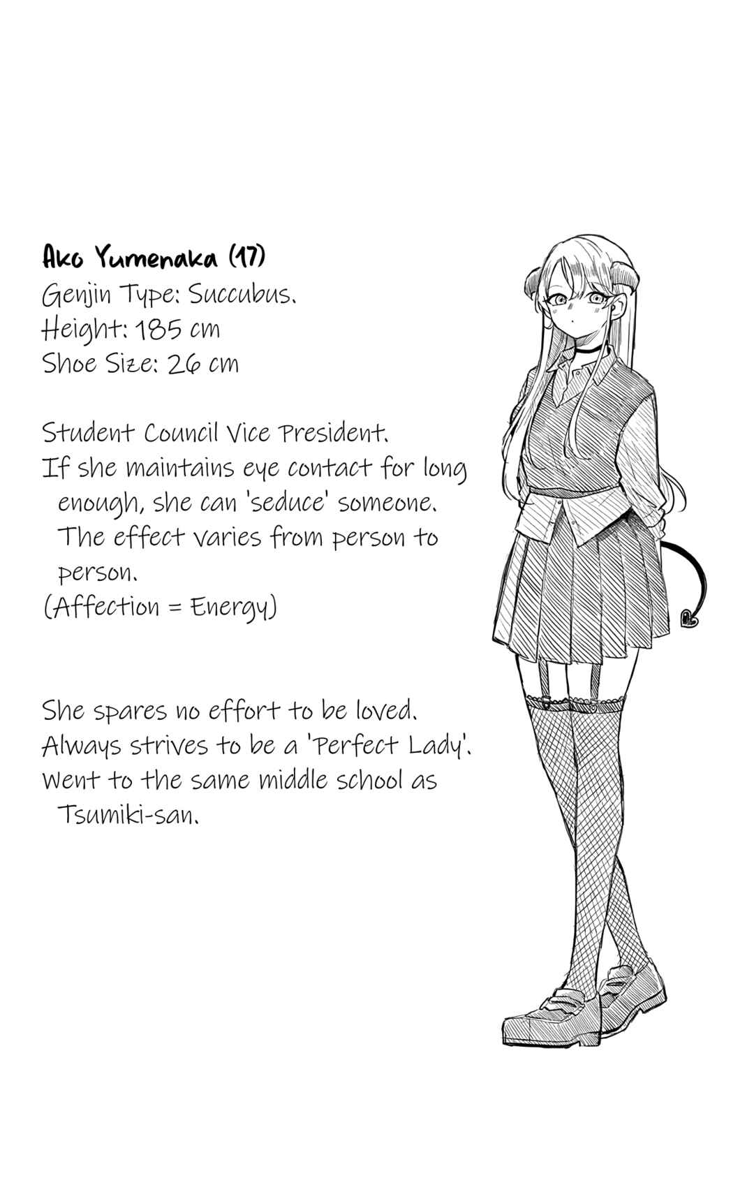 Ogami Tsumiki to Kinichijou. Chapter 43.5 - Page 6