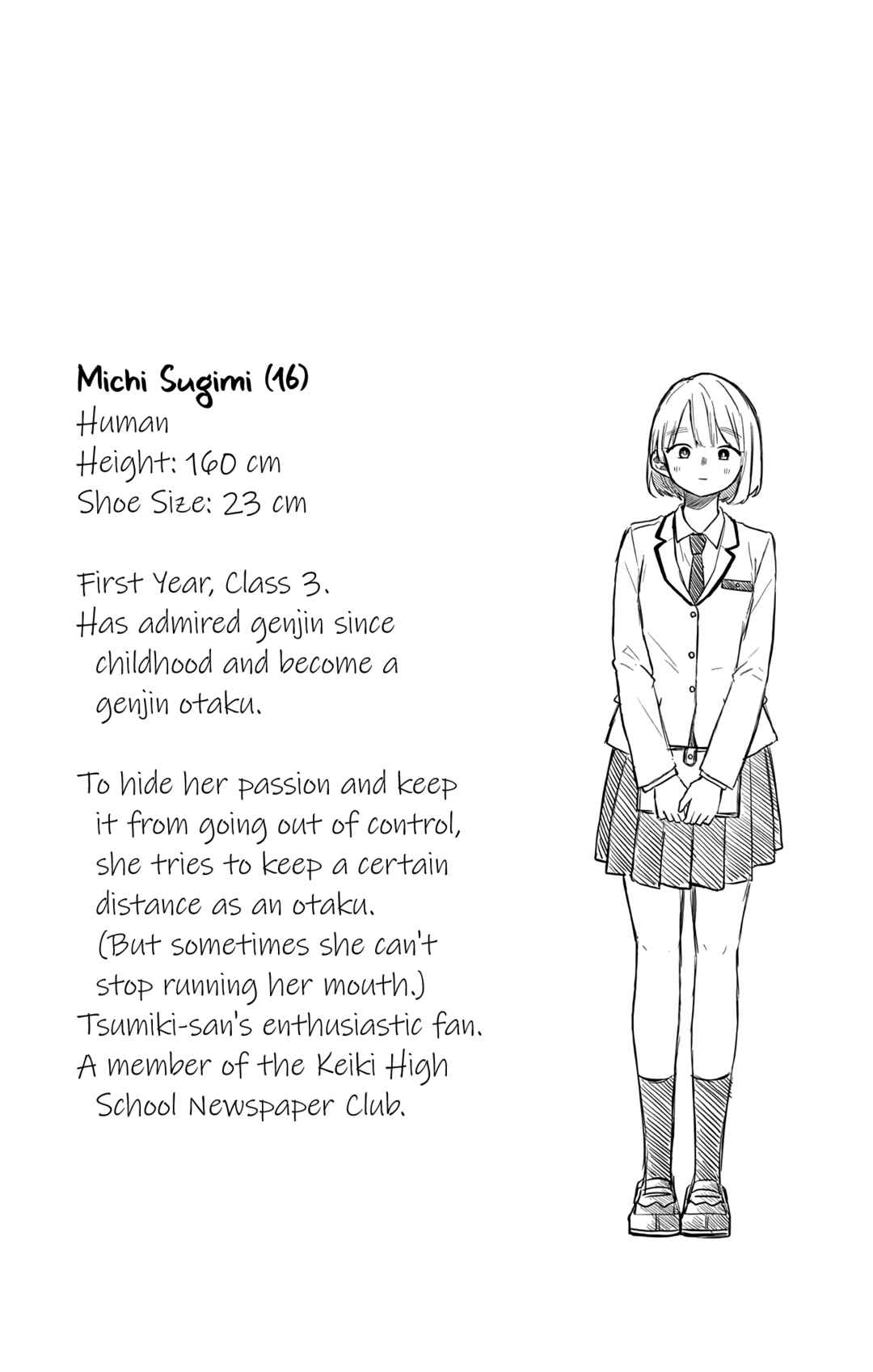 Ogami Tsumiki to Kinichijou. Chapter 43.5 - Page 9