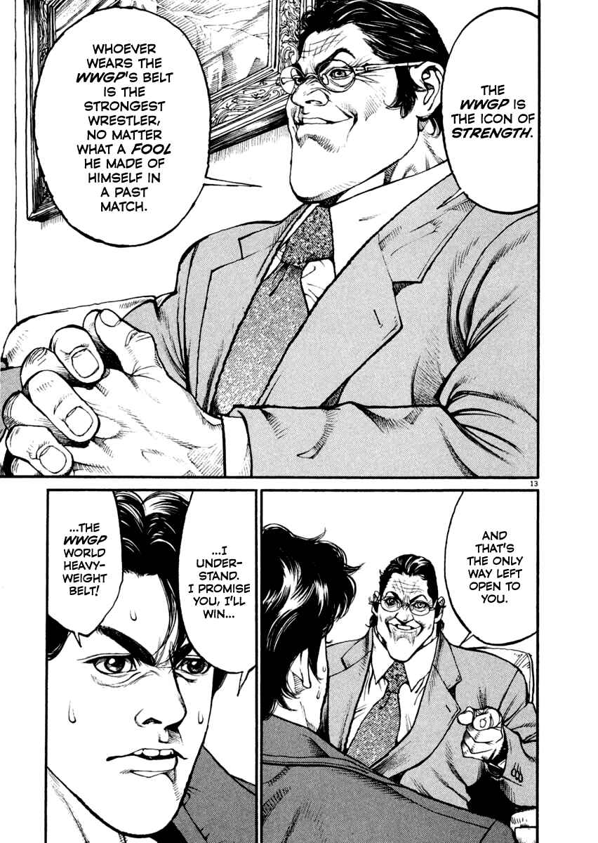 Agnes Kamen Chapter 10 - Page 13
