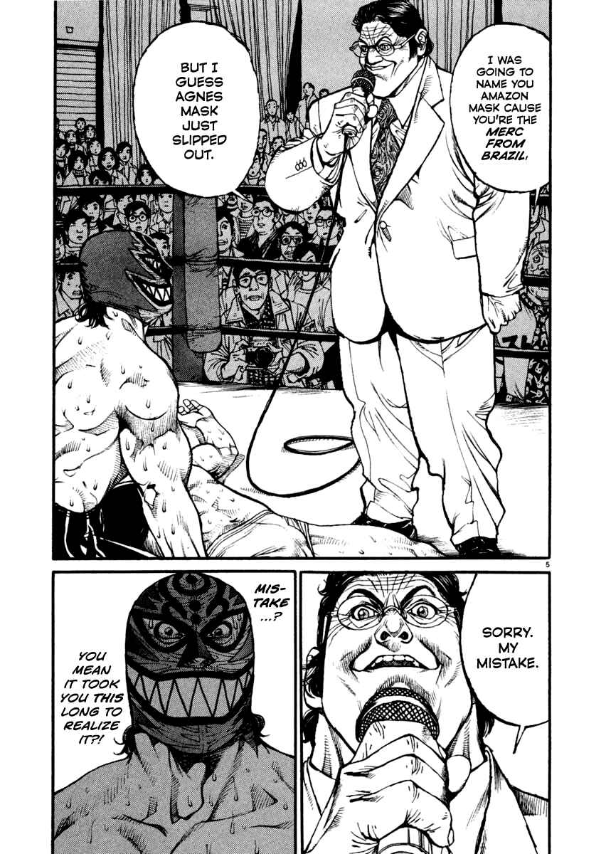 Agnes Kamen Chapter 10 - Page 5