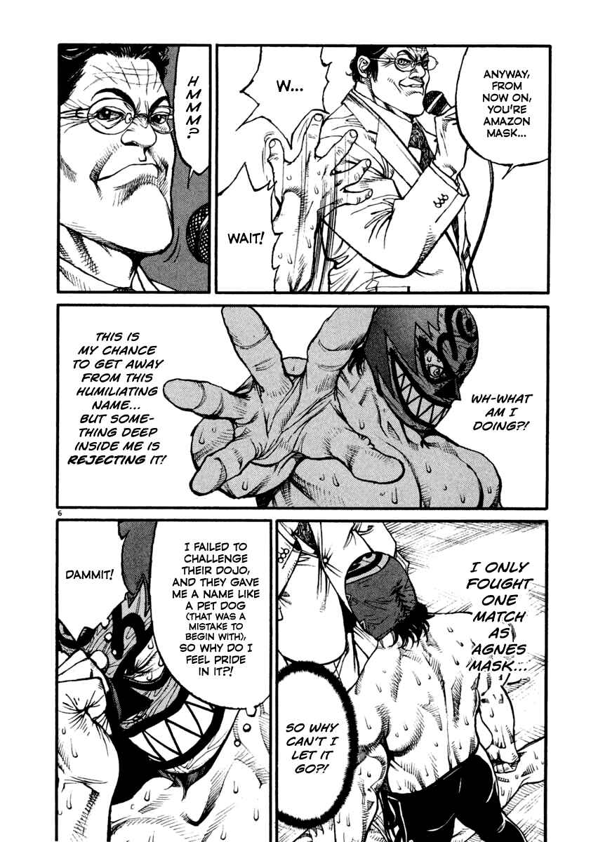 Agnes Kamen Chapter 10 - Page 6