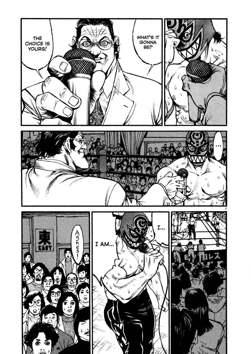 Agnes Kamen Chapter 10 - Page 7