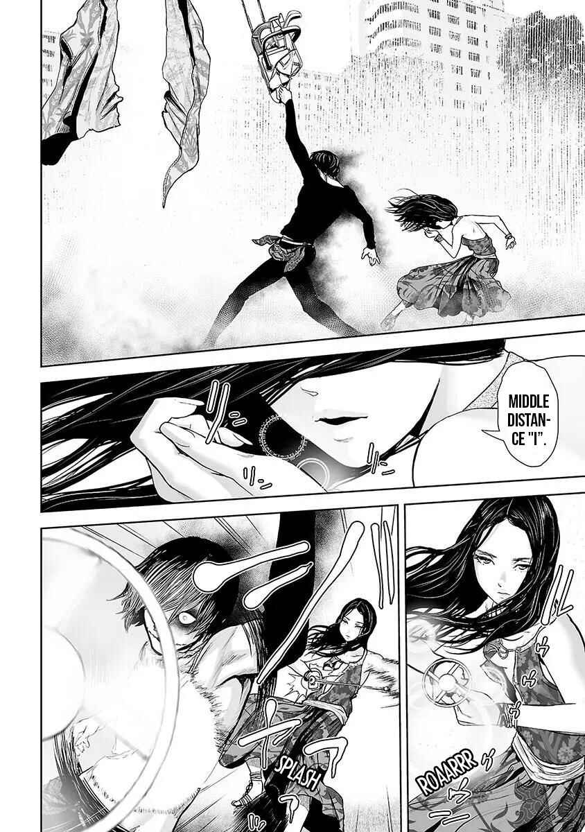VS EVIL Chapter 10 - Page 17