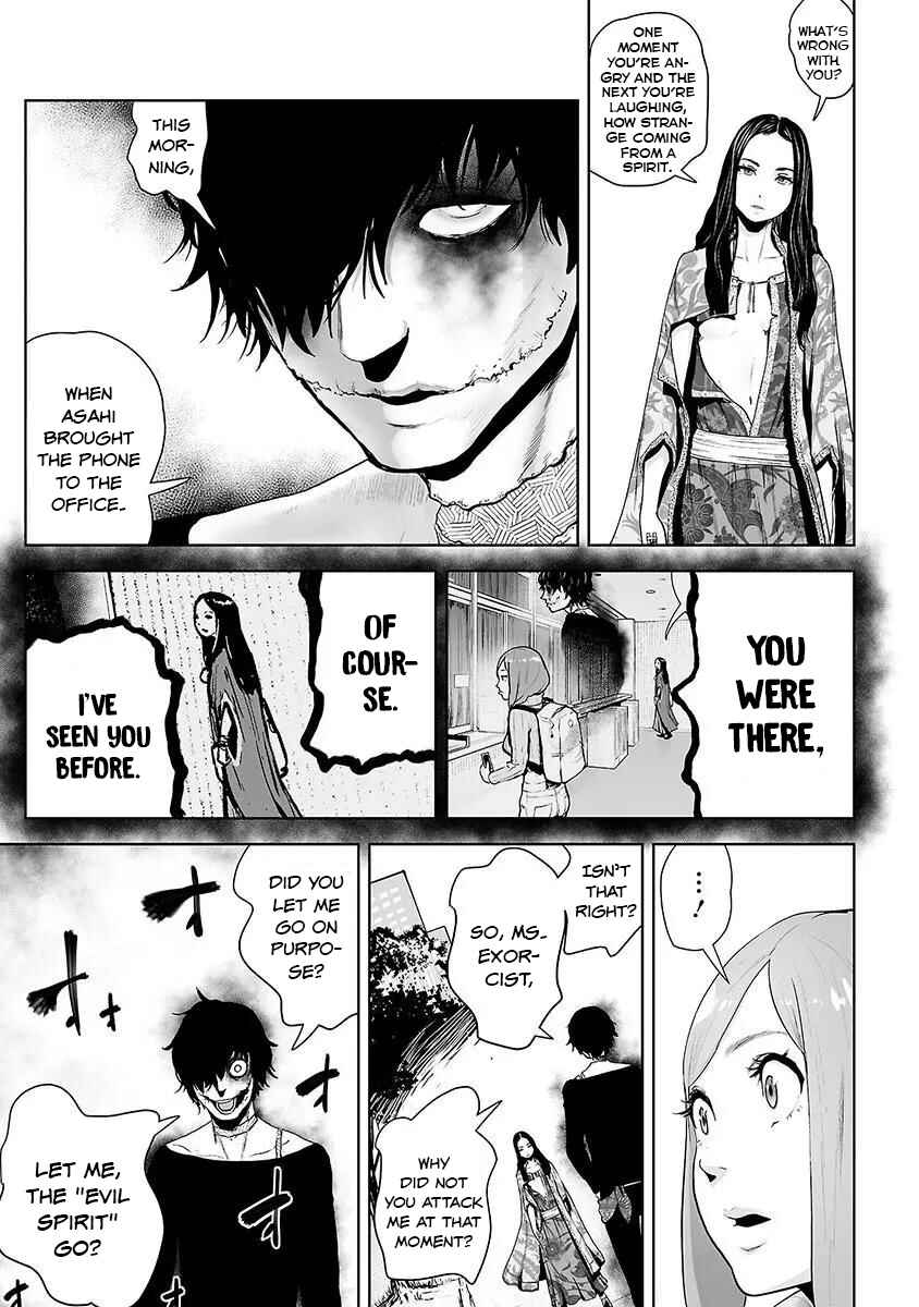 VS EVIL Chapter 10 - Page 8