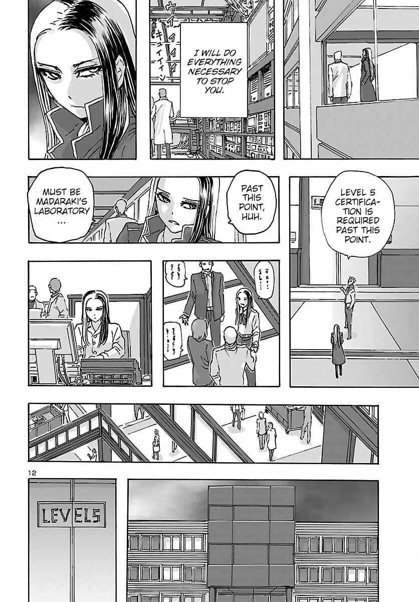 Franken Fran Frantic Chapter 36 - Page 12