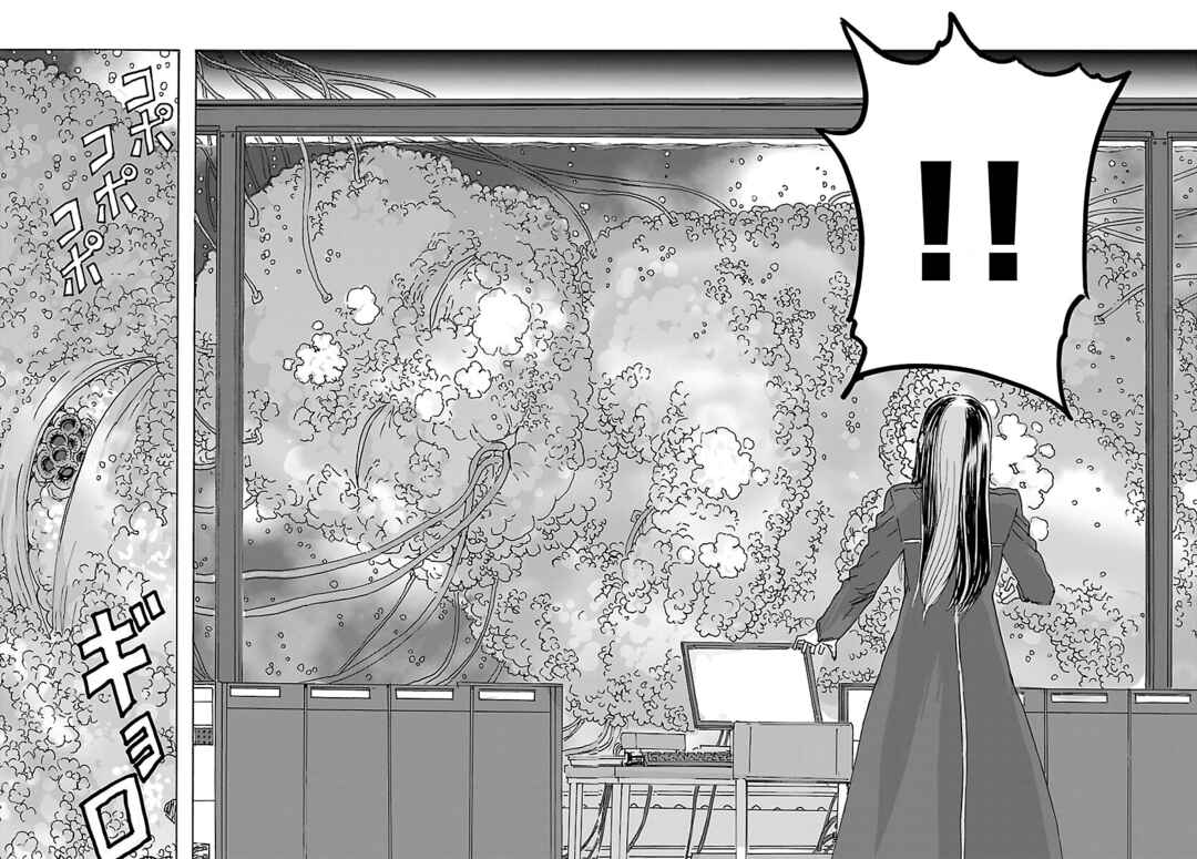 Franken Fran Frantic Chapter 36 - Page 14