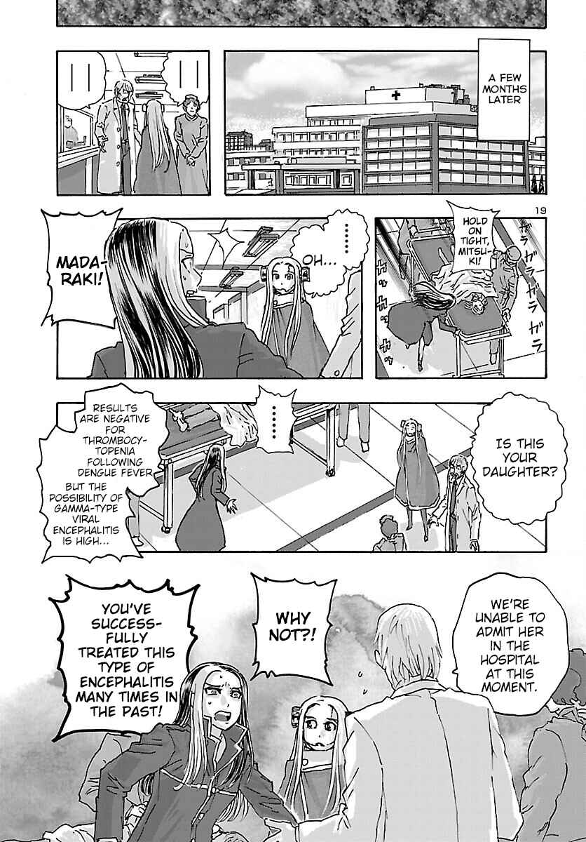 Franken Fran Frantic Chapter 36 - Page 18