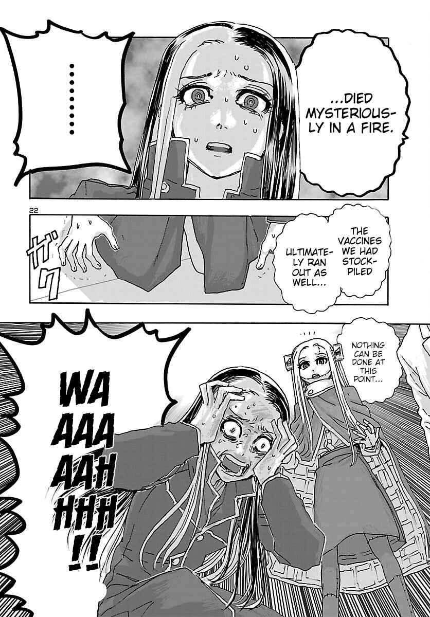 Franken Fran Frantic Chapter 36 - Page 20