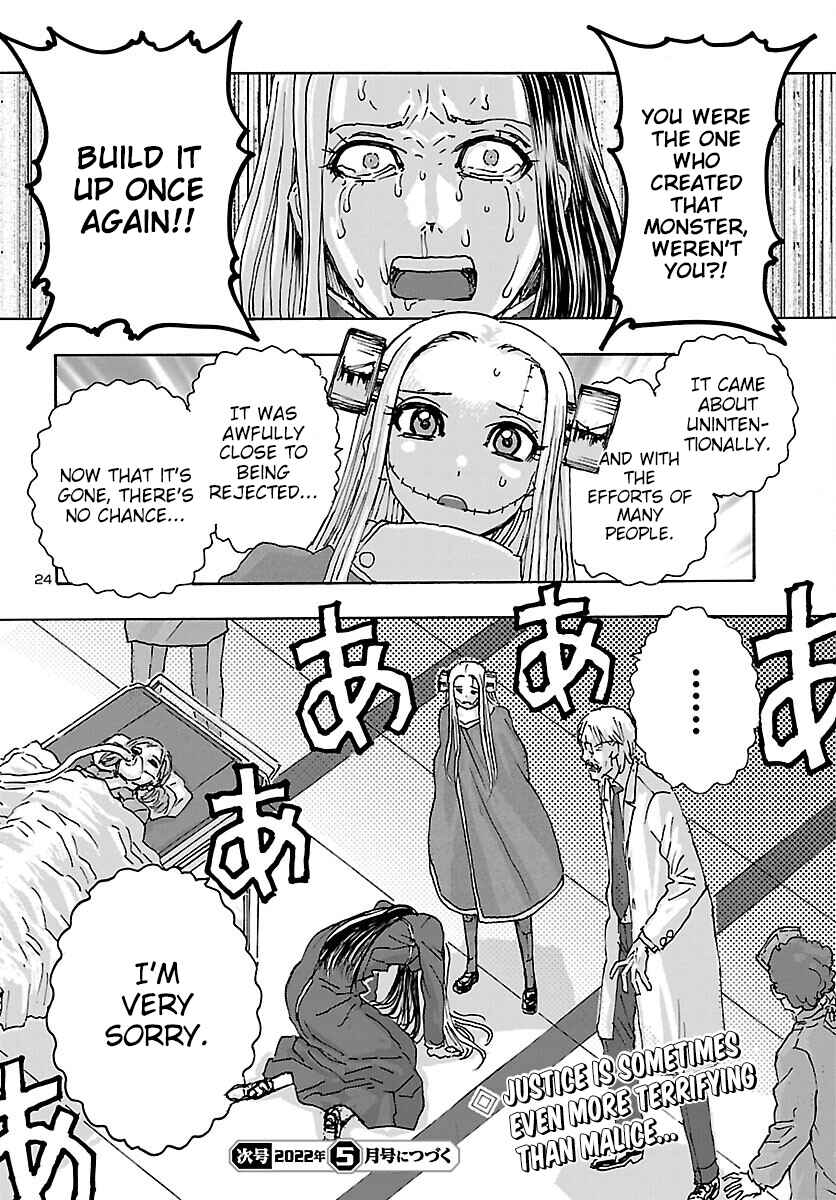 Franken Fran Frantic Chapter 36 - Page 22
