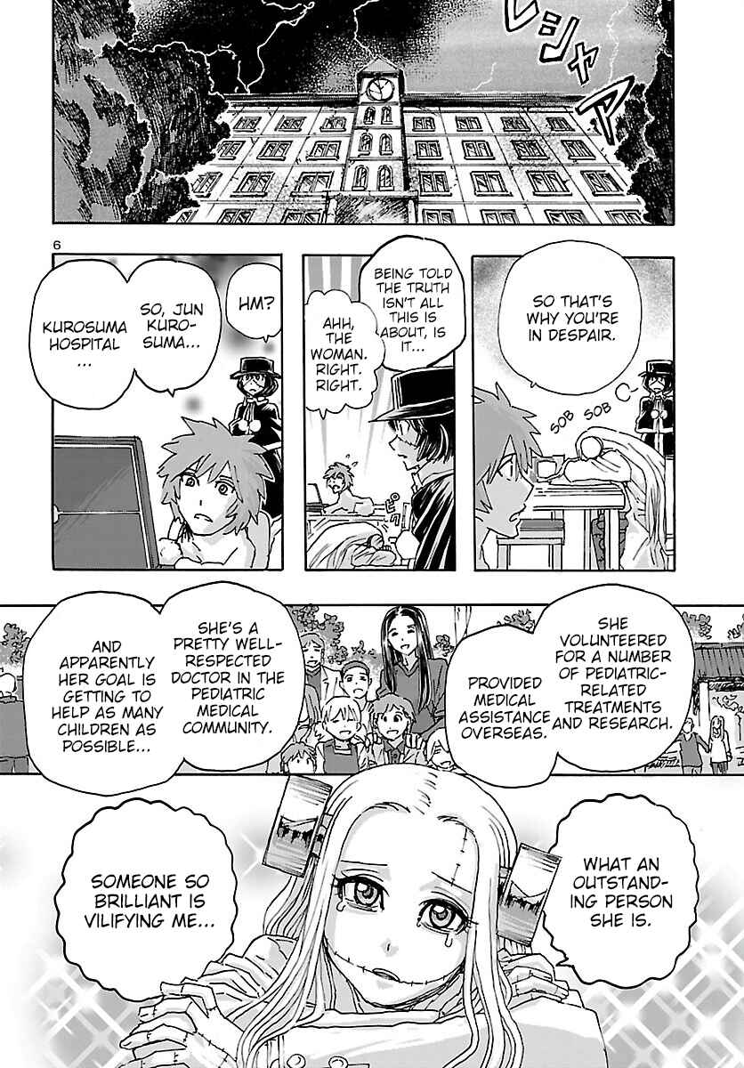 Franken Fran Frantic Chapter 36 - Page 6