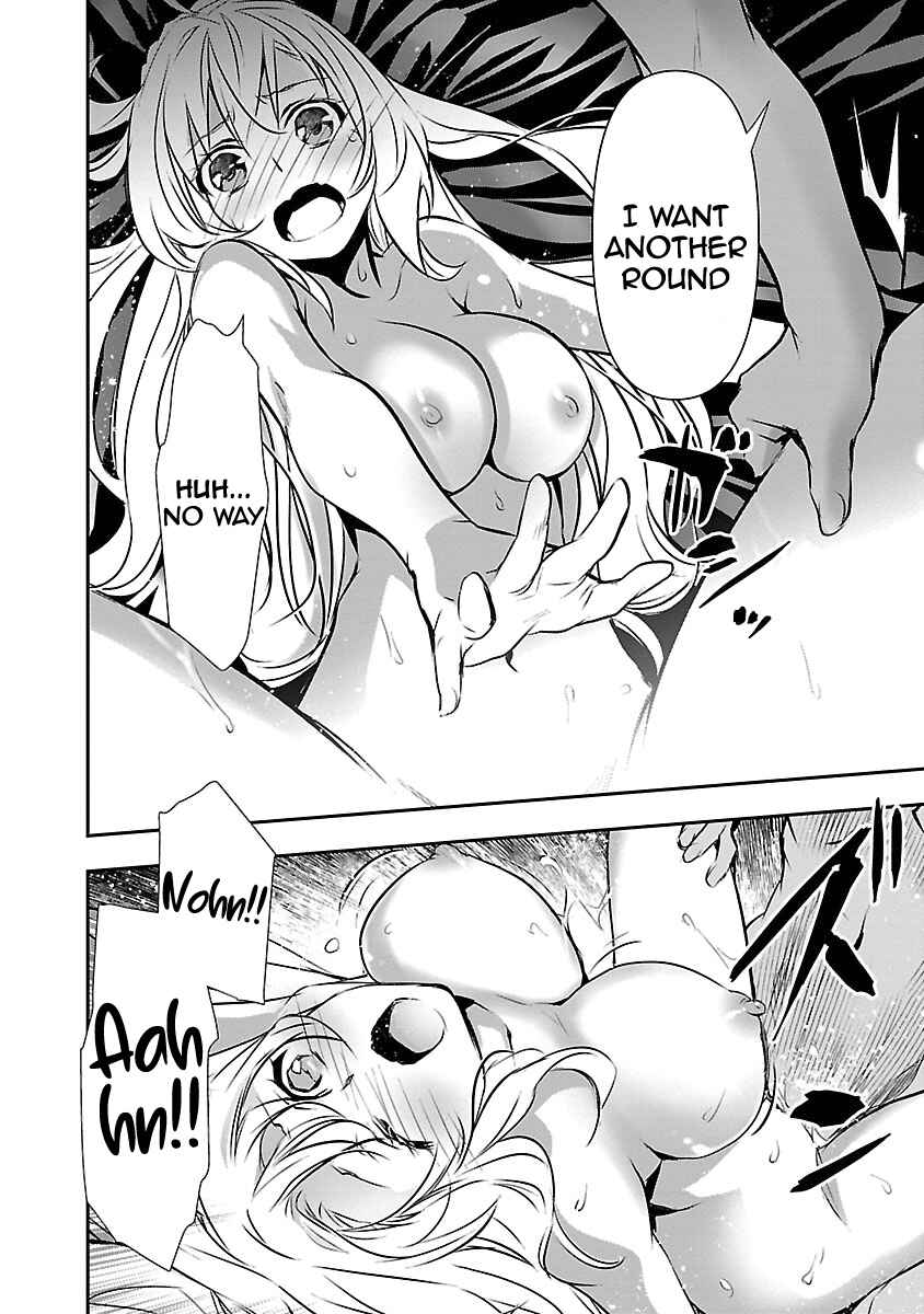Isekai NTR ~Shinyuu no Onna wo Saikyou Skill de Otosu Houhou~ Chapter 13 - Page 17