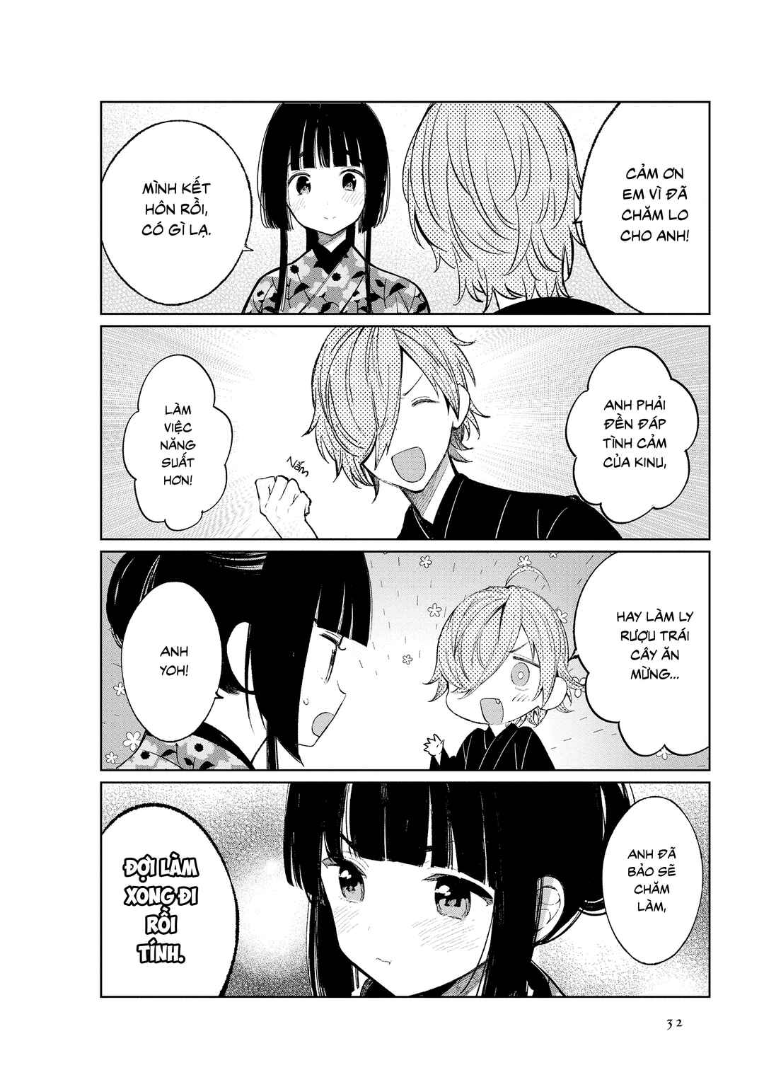 To Aru Myouto no Nichijou Chapter 38 - Page 8