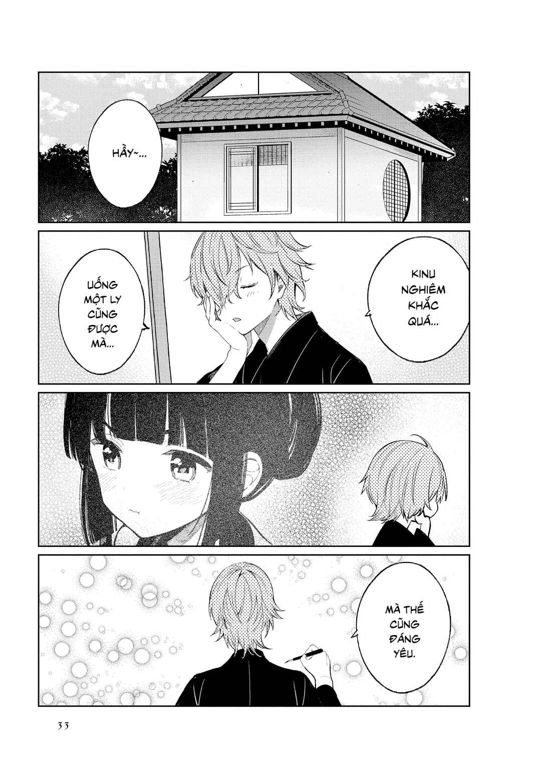 To Aru Myouto no Nichijou Chapter 38 - Page 9