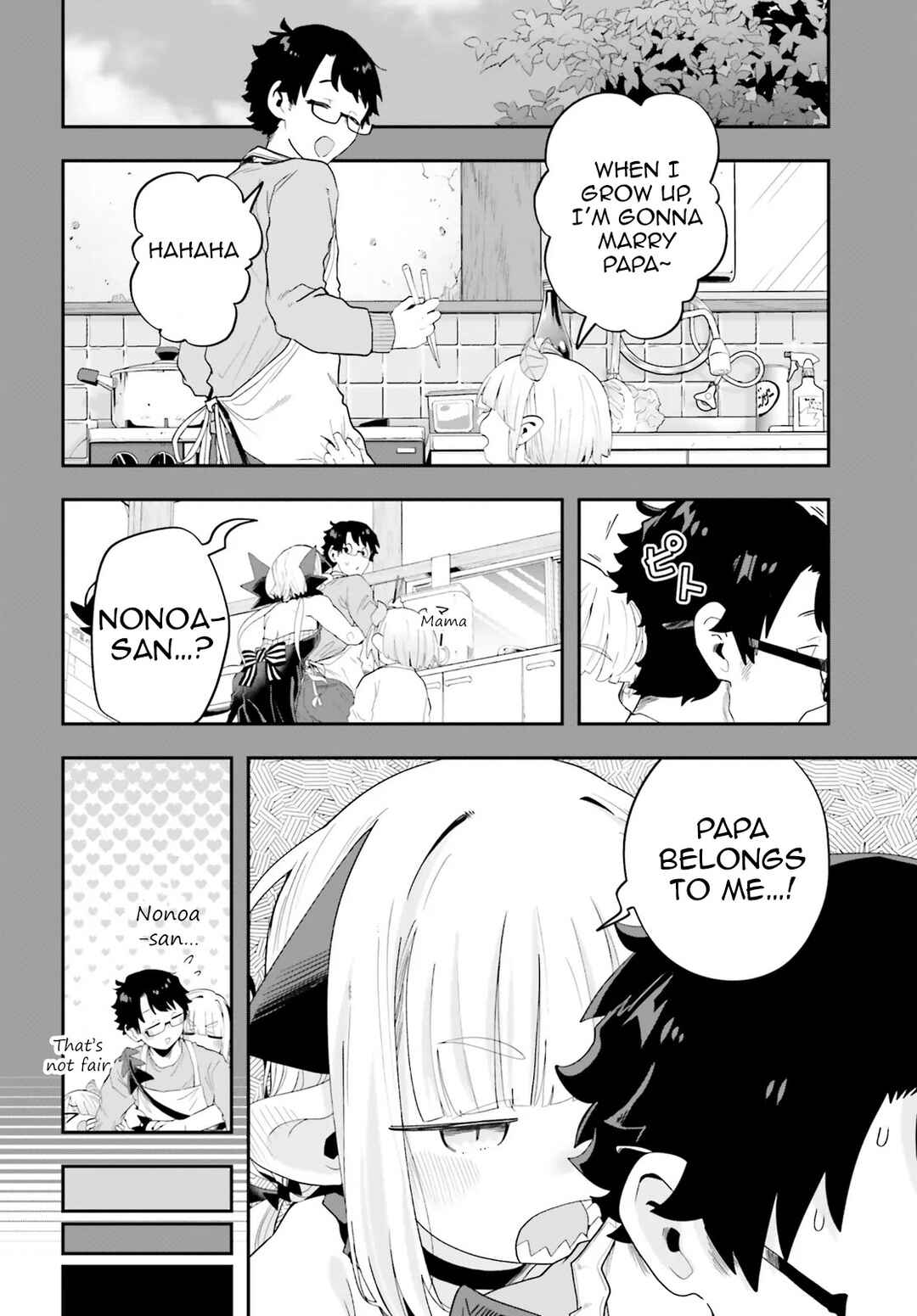 Maou ga Inaka ni Totsuidara Chapter 35 - Page 10