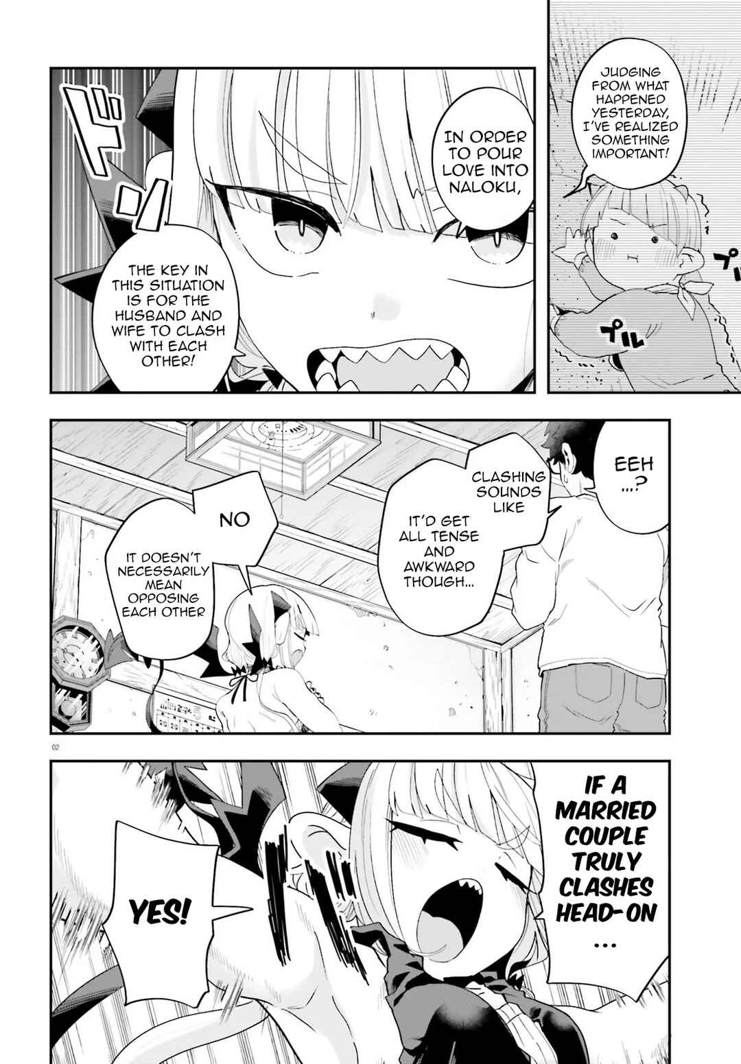 Maou ga Inaka ni Totsuidara Chapter 35 - Page 2