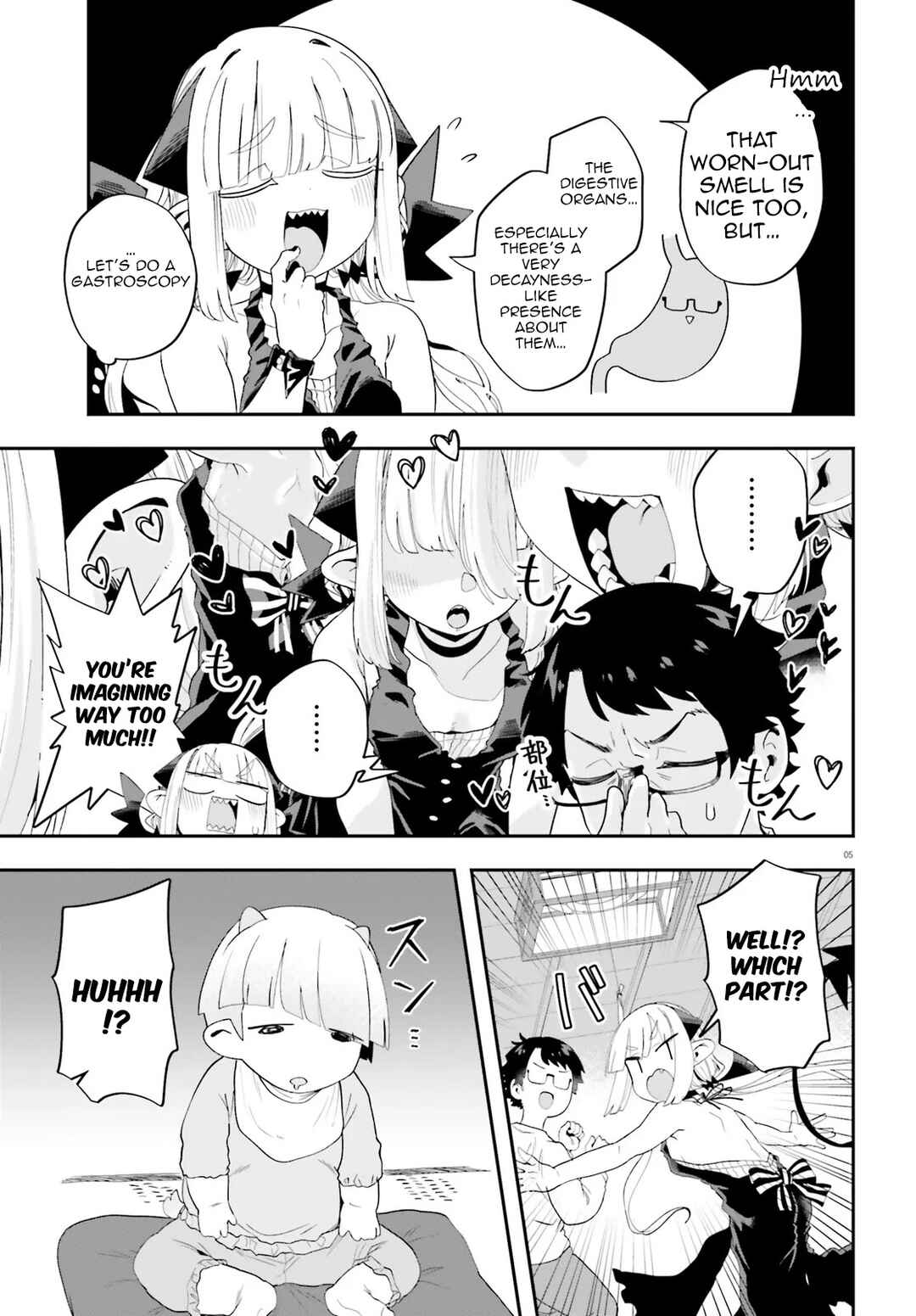 Maou ga Inaka ni Totsuidara Chapter 35 - Page 5