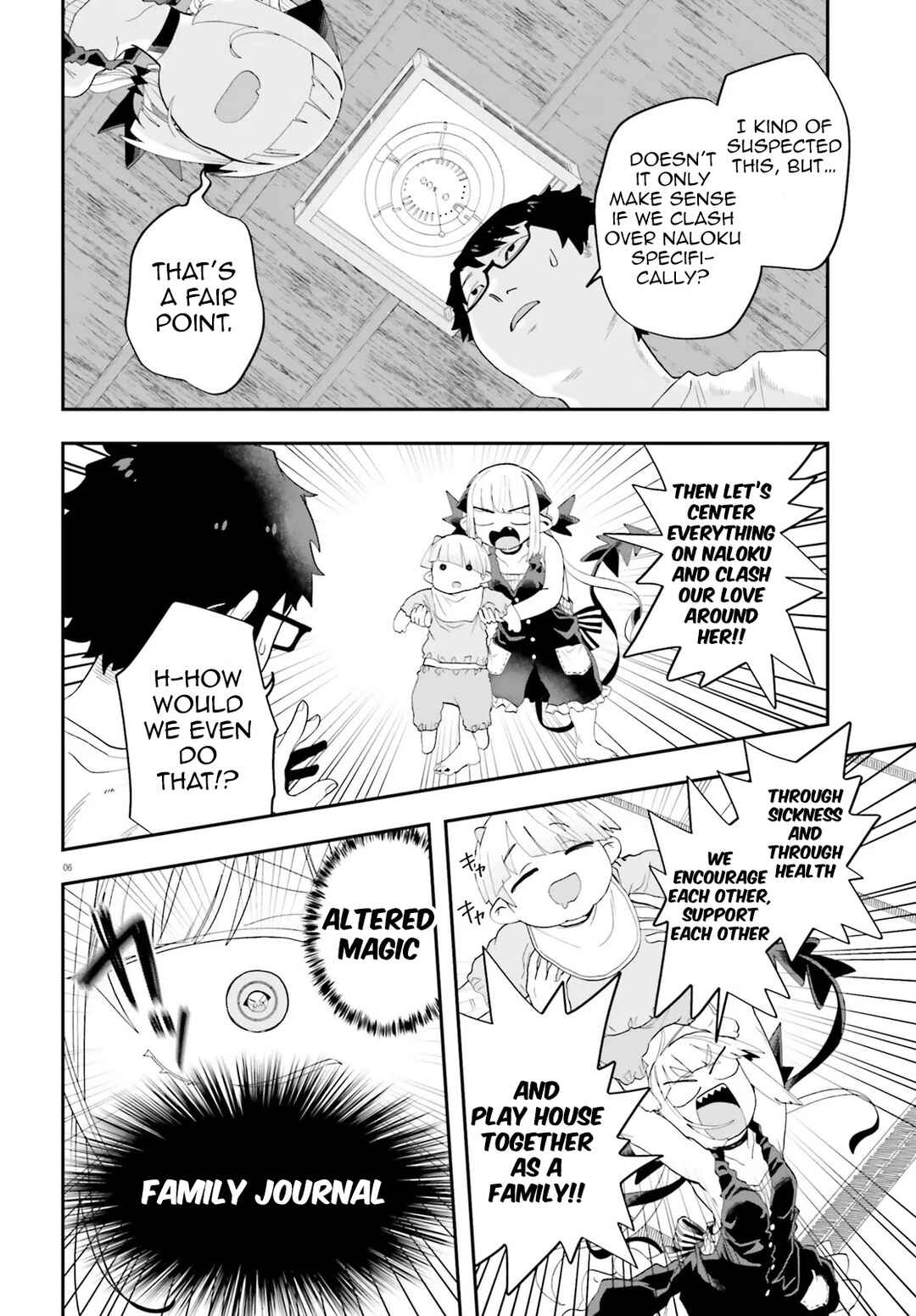 Maou ga Inaka ni Totsuidara Chapter 35 - Page 6