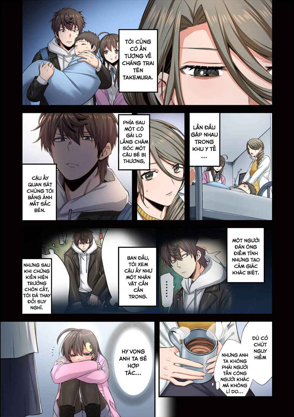 Zombie no Afureta Sekai Ore Dake ga Osowarenai Chapter 12 - Page 10