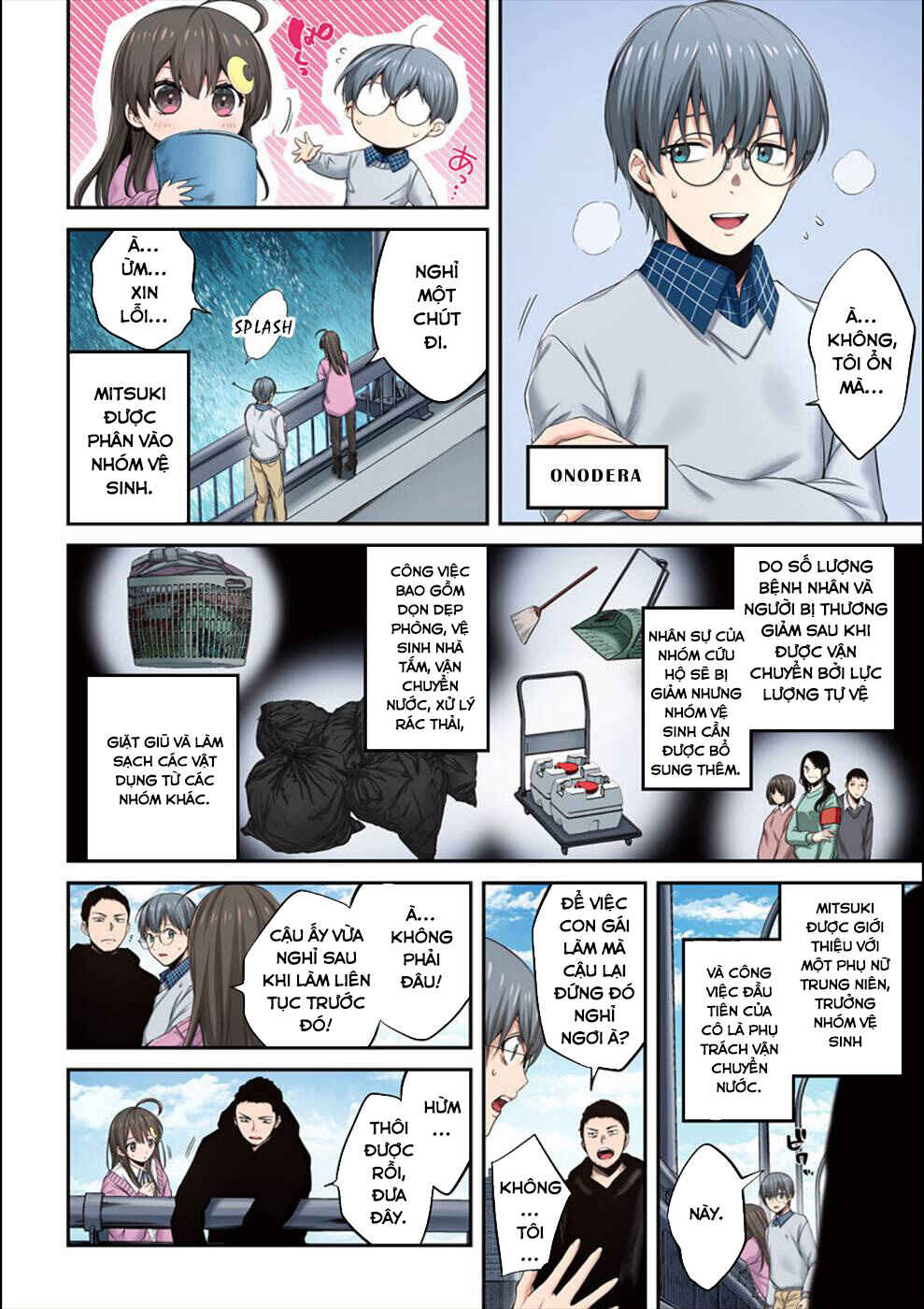 Zombie no Afureta Sekai Ore Dake ga Osowarenai Chapter 12 - Page 13