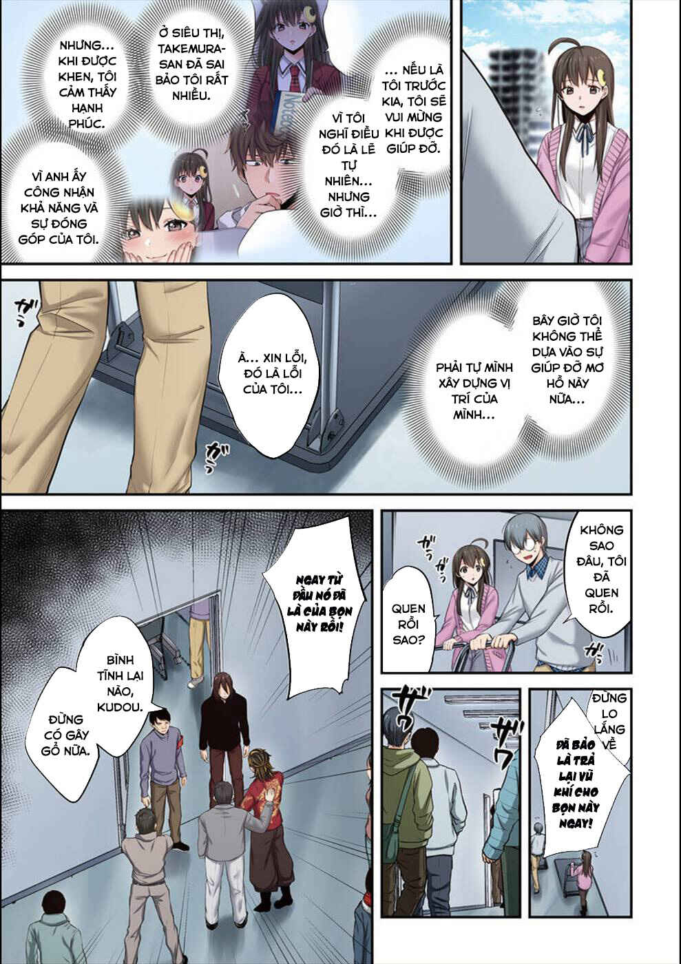 Zombie no Afureta Sekai Ore Dake ga Osowarenai Chapter 12 - Page 14