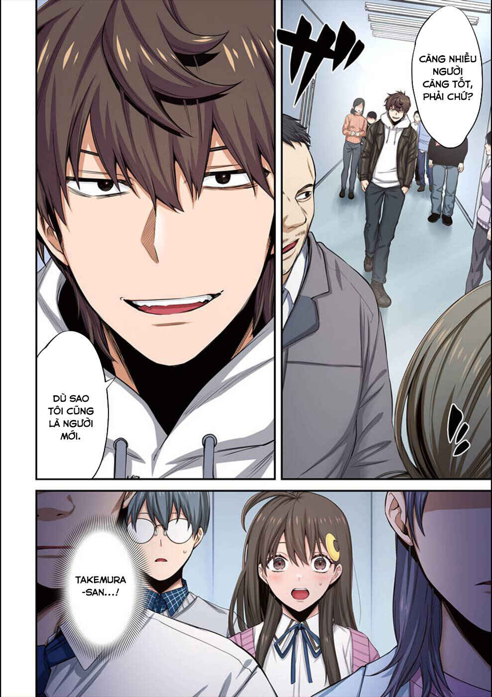Zombie no Afureta Sekai Ore Dake ga Osowarenai Chapter 12 - Page 17