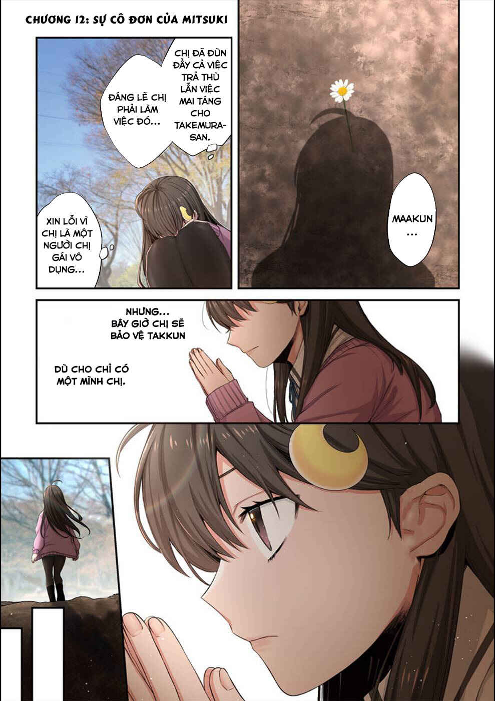 Zombie no Afureta Sekai Ore Dake ga Osowarenai Chapter 12 - Page 2