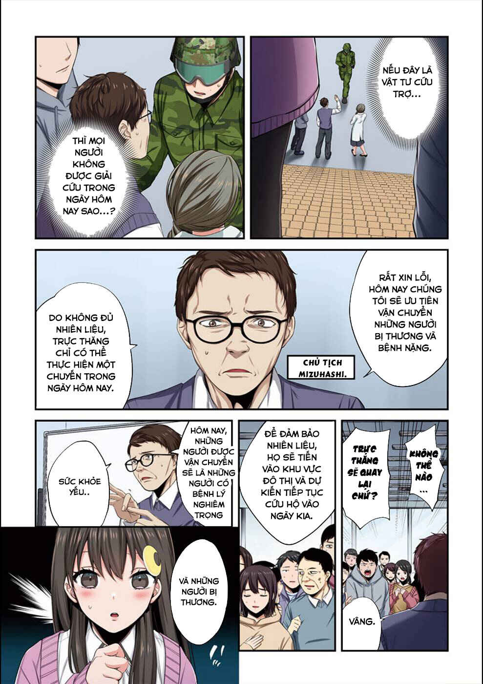 Zombie no Afureta Sekai Ore Dake ga Osowarenai Chapter 12 - Page 5