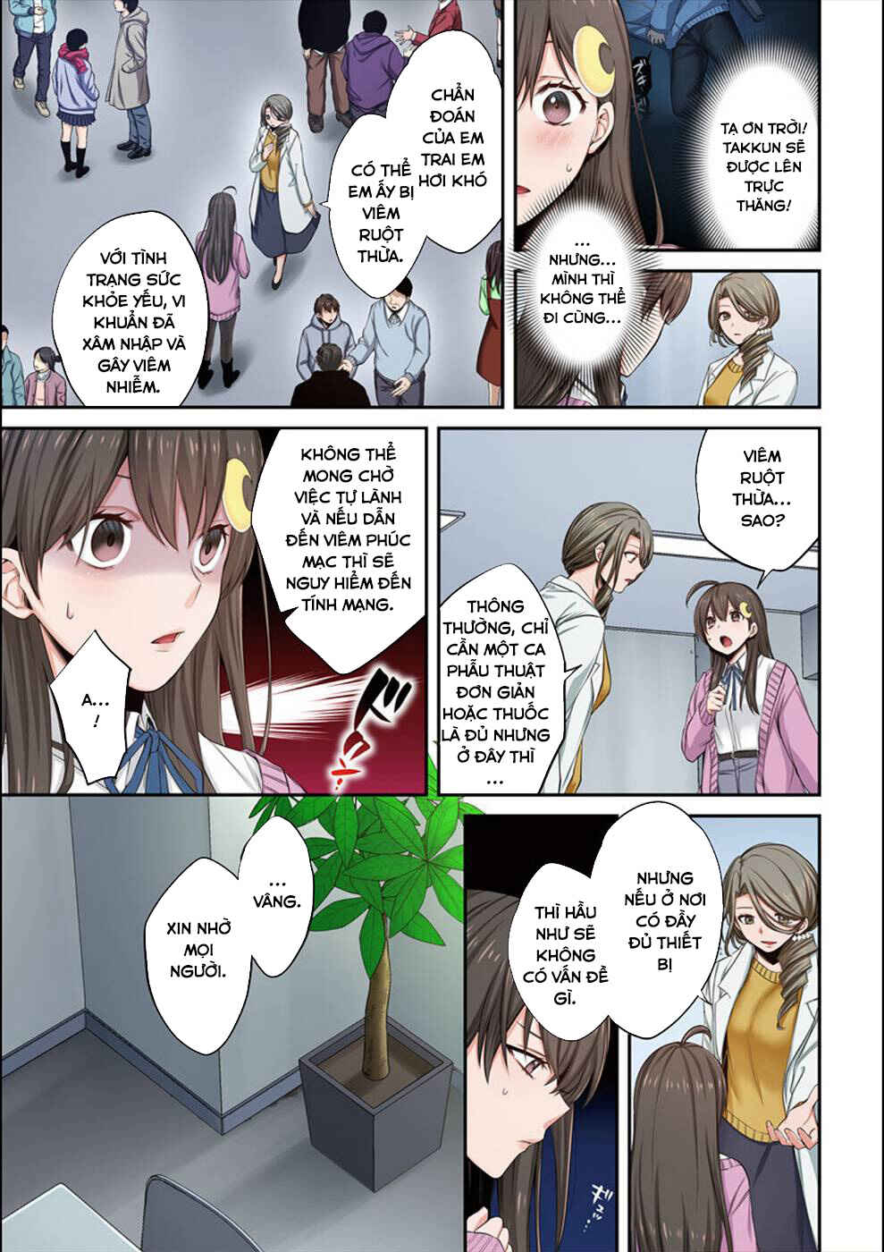 Zombie no Afureta Sekai Ore Dake ga Osowarenai Chapter 12 - Page 6
