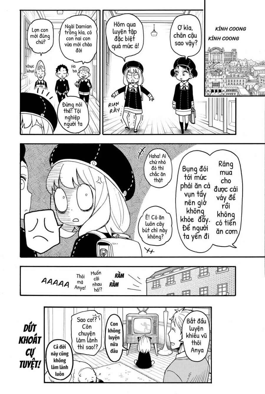 Spy x Family: Anya x Damian (OTP cut scene) Chapter 96 - Page 1