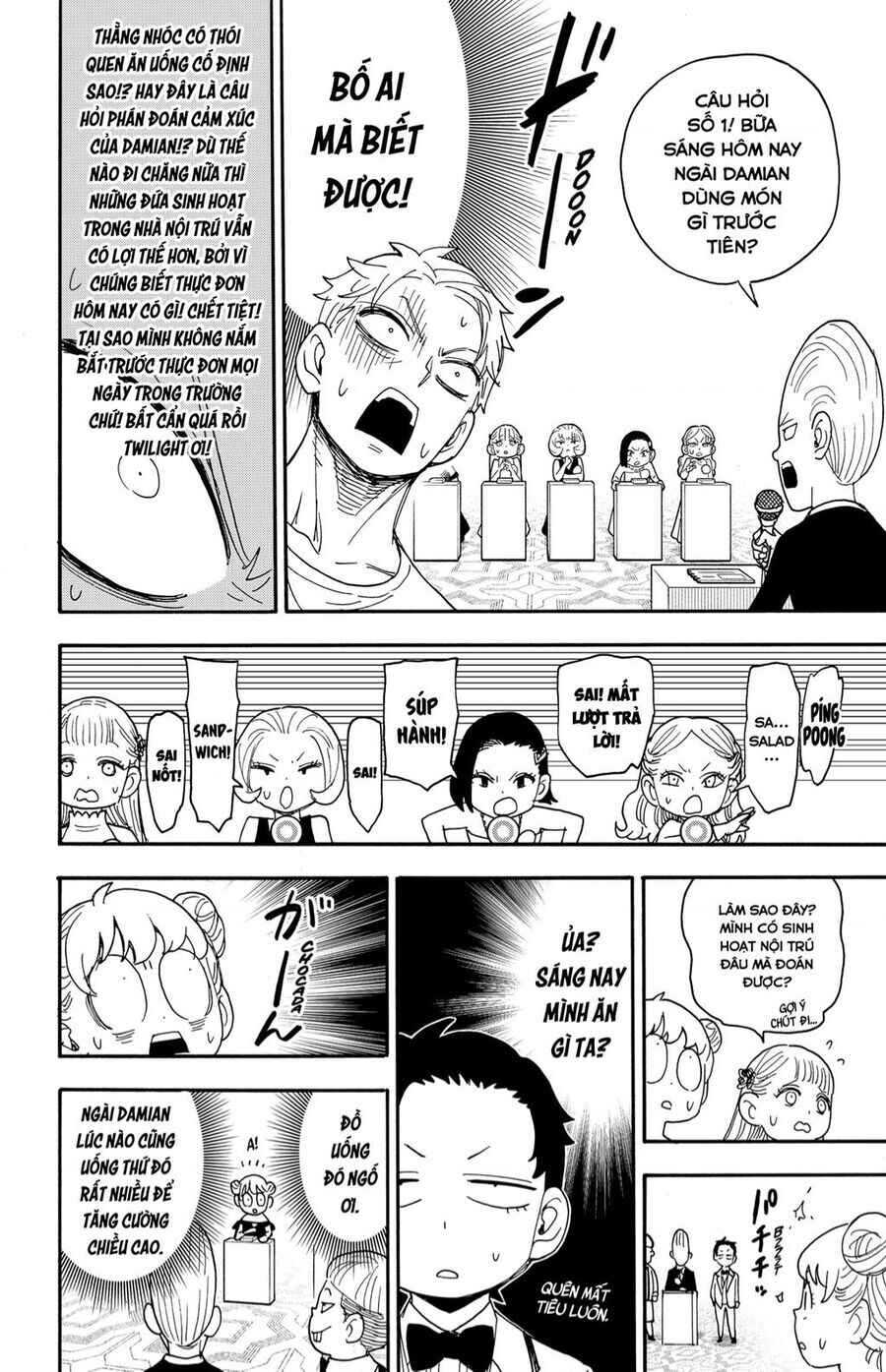 Spy x Family: Anya x Damian (OTP cut scene) Chapter 96 - Page 13