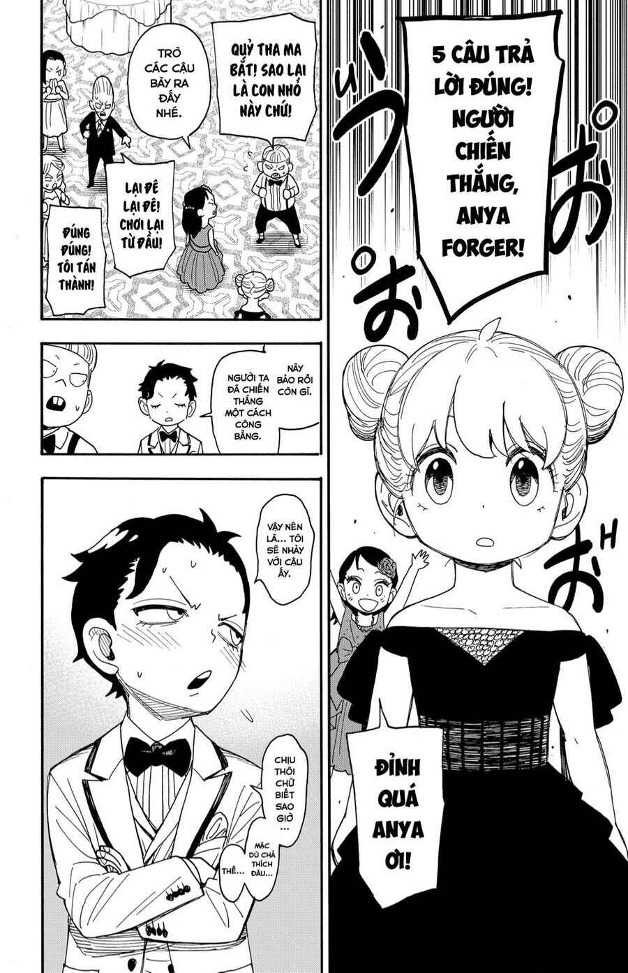 Spy x Family: Anya x Damian (OTP cut scene) Chapter 96 - Page 17