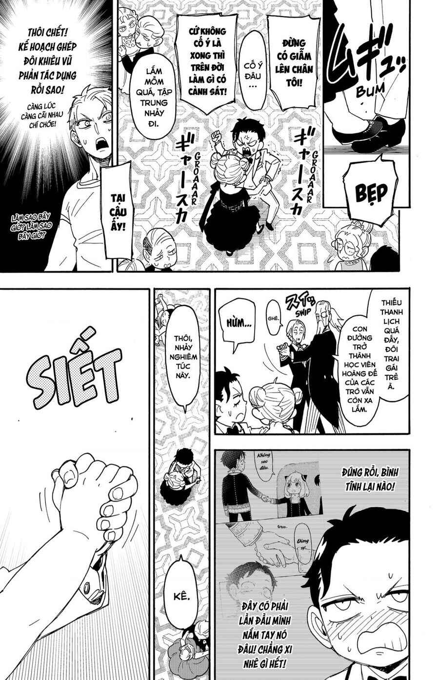 Spy x Family: Anya x Damian (OTP cut scene) Chapter 96 - Page 20