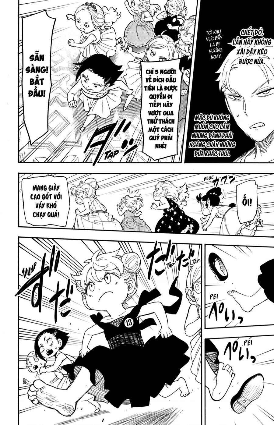 Spy x Family: Anya x Damian (OTP cut scene) Chapter 96 - Page 9