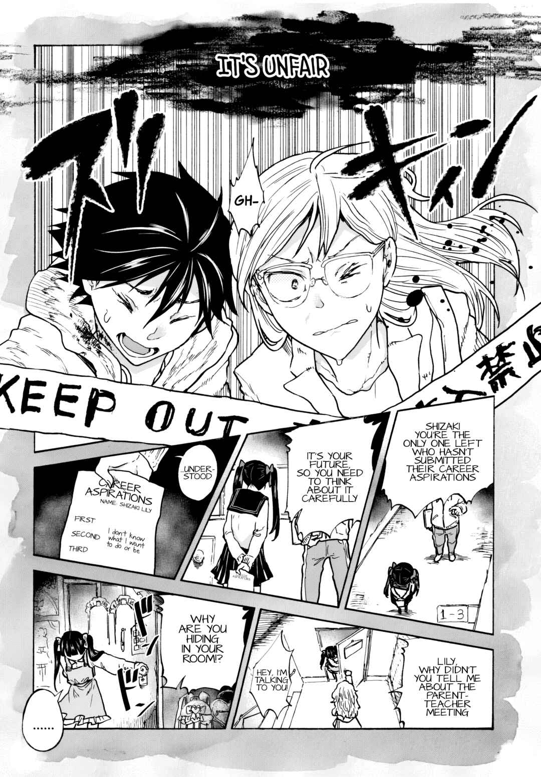 Sukimamono Chapter 3 - Page 8