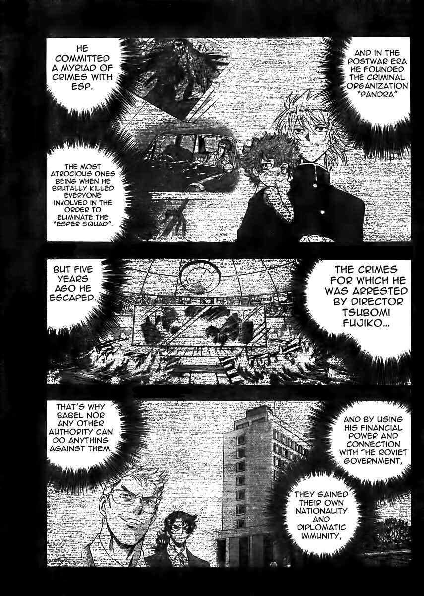 Zettai Karen Children Chapter 386 - Page 13