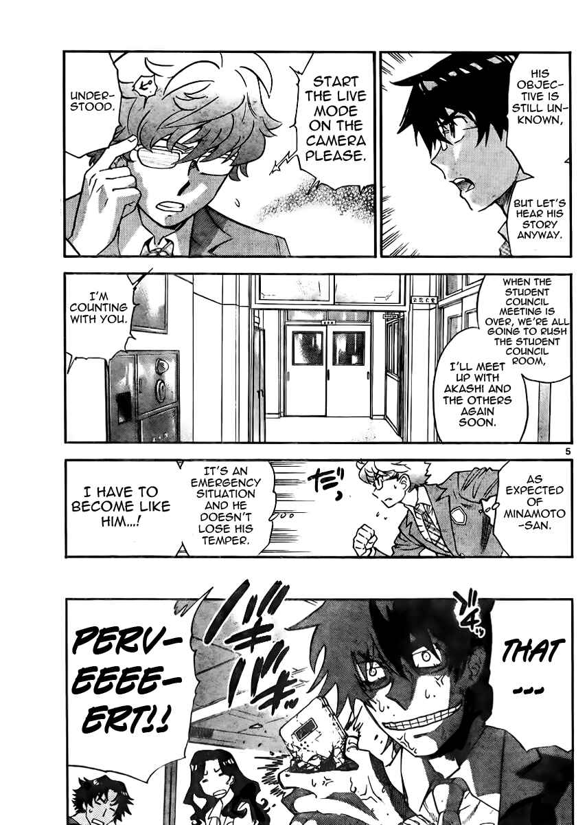 Zettai Karen Children Chapter 386 - Page 5
