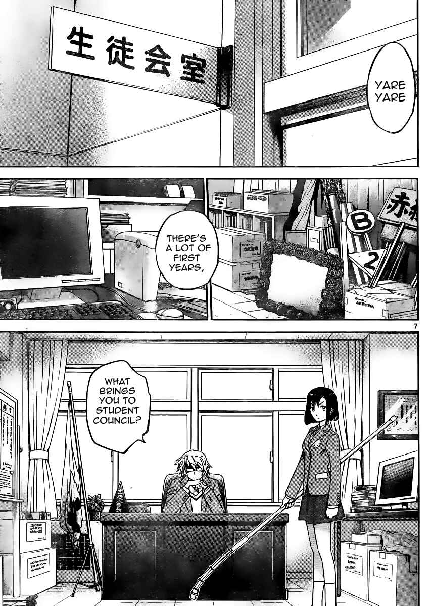 Zettai Karen Children Chapter 386 - Page 7