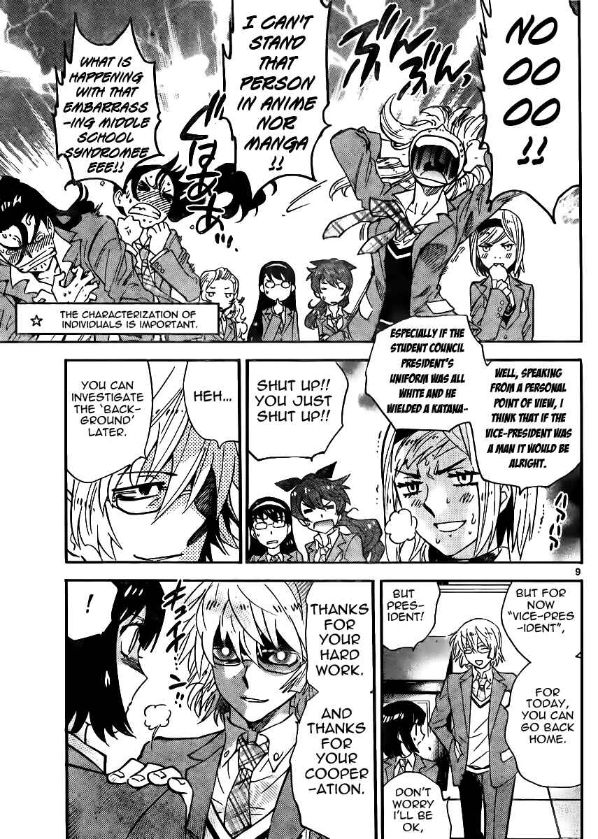 Zettai Karen Children Chapter 386 - Page 9