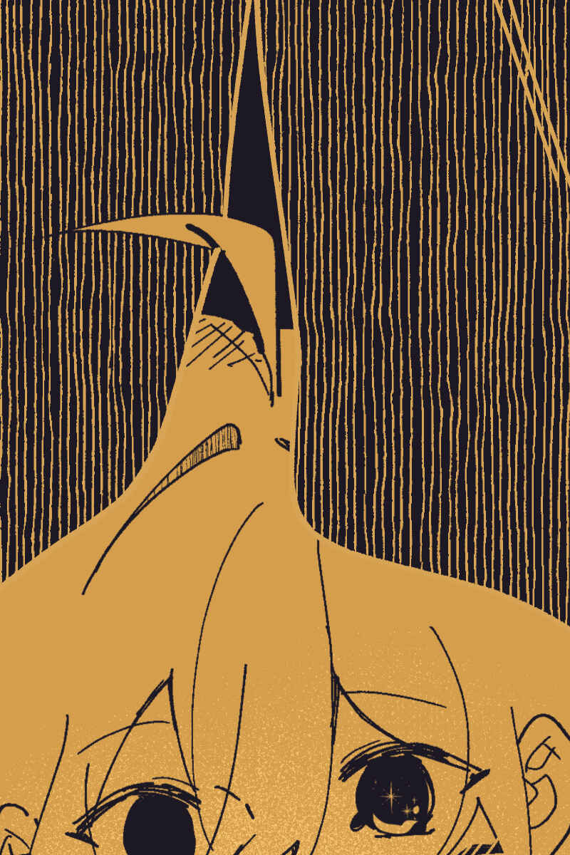 Beyond Blood Chapter 17 - Page 5