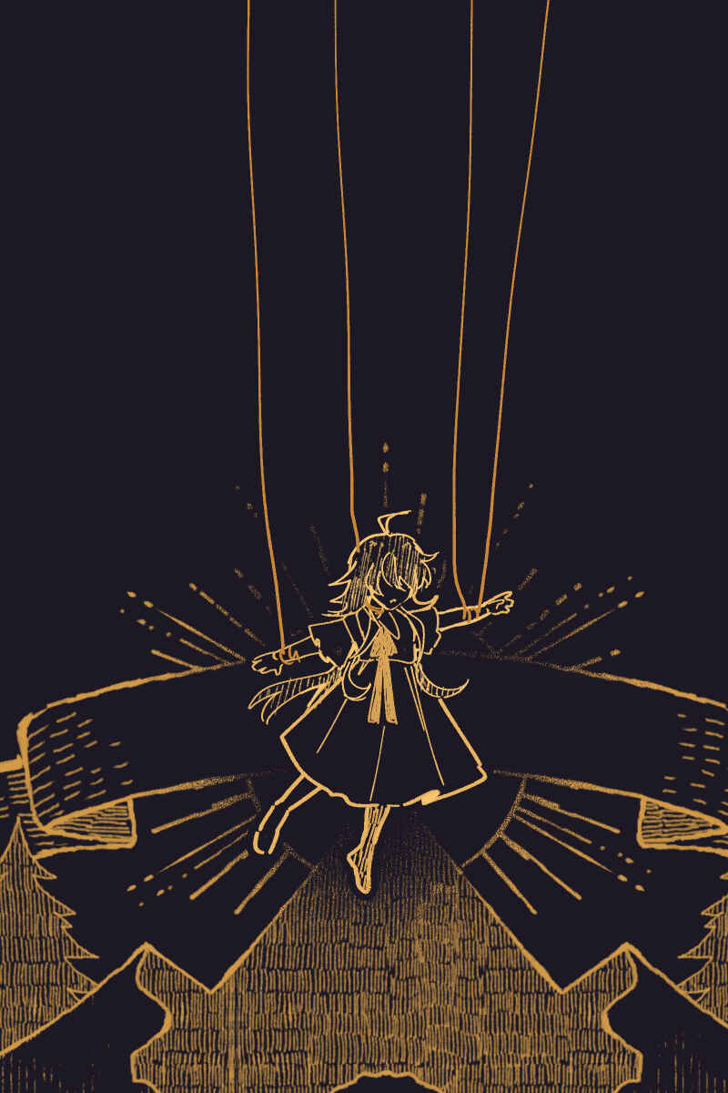 Beyond Blood Chapter 17 - Page 7