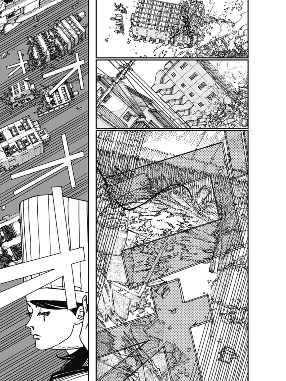 Chainsaw Man Chapter 207 - Page 6