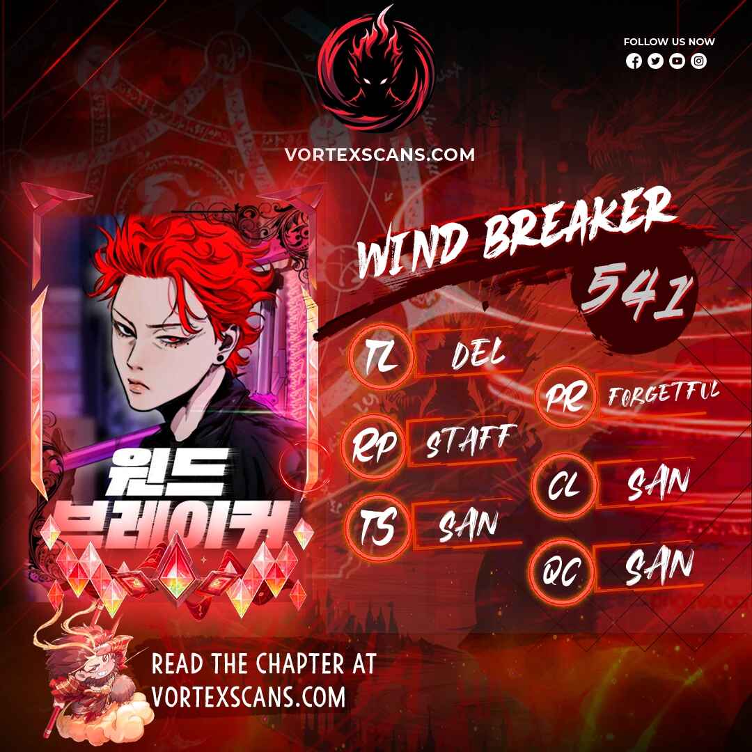 Wind Breaker Chapter 541 - Page 1