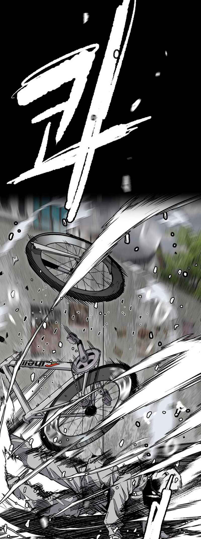 Wind Breaker Chapter 541 - Page 16