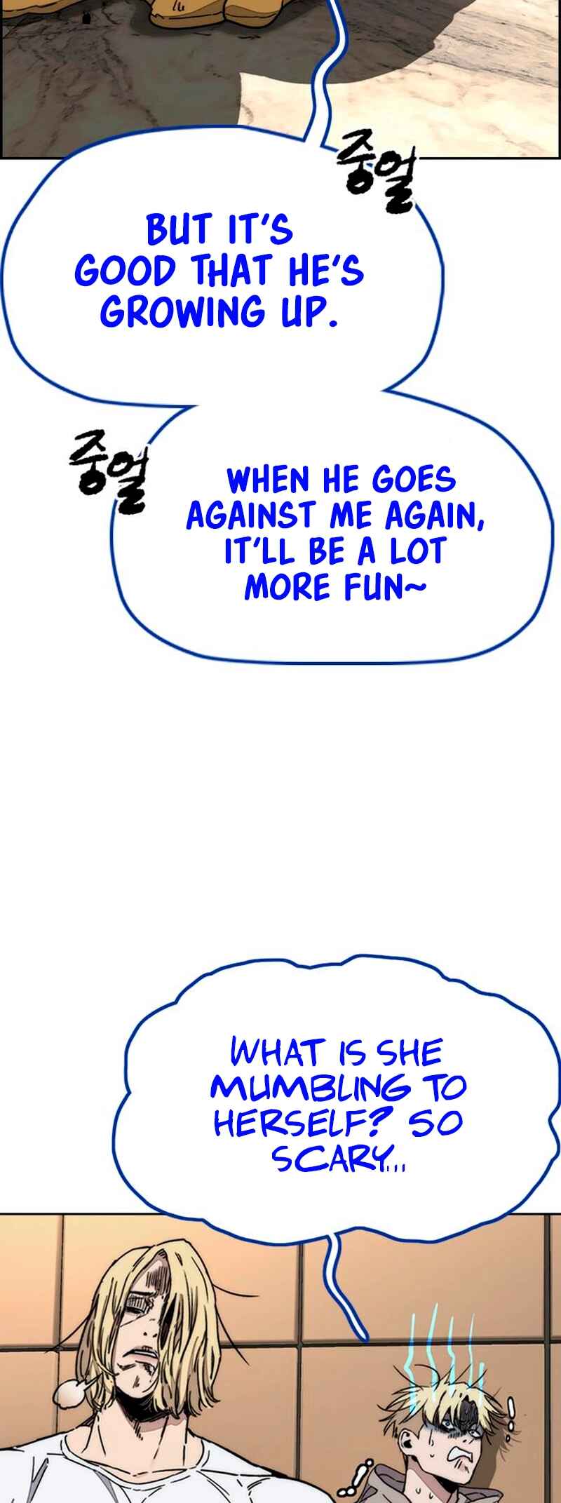 Wind Breaker Chapter 541 - Page 40