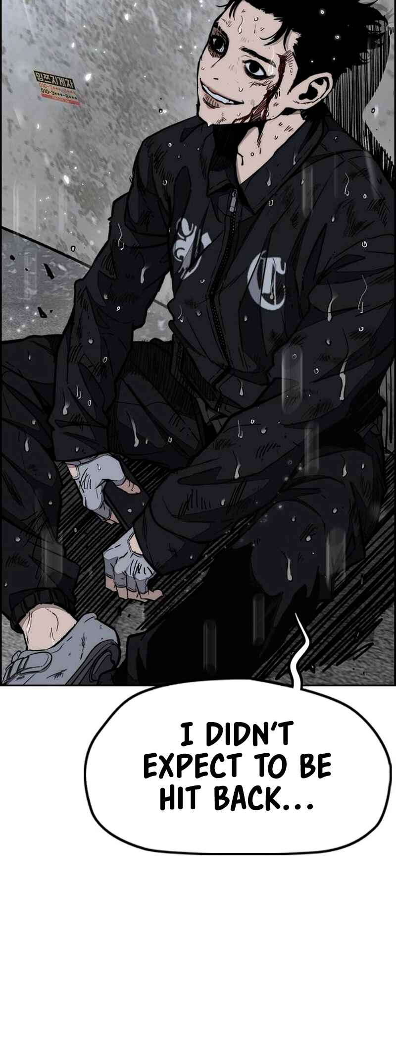 Wind Breaker Chapter 541 - Page 48