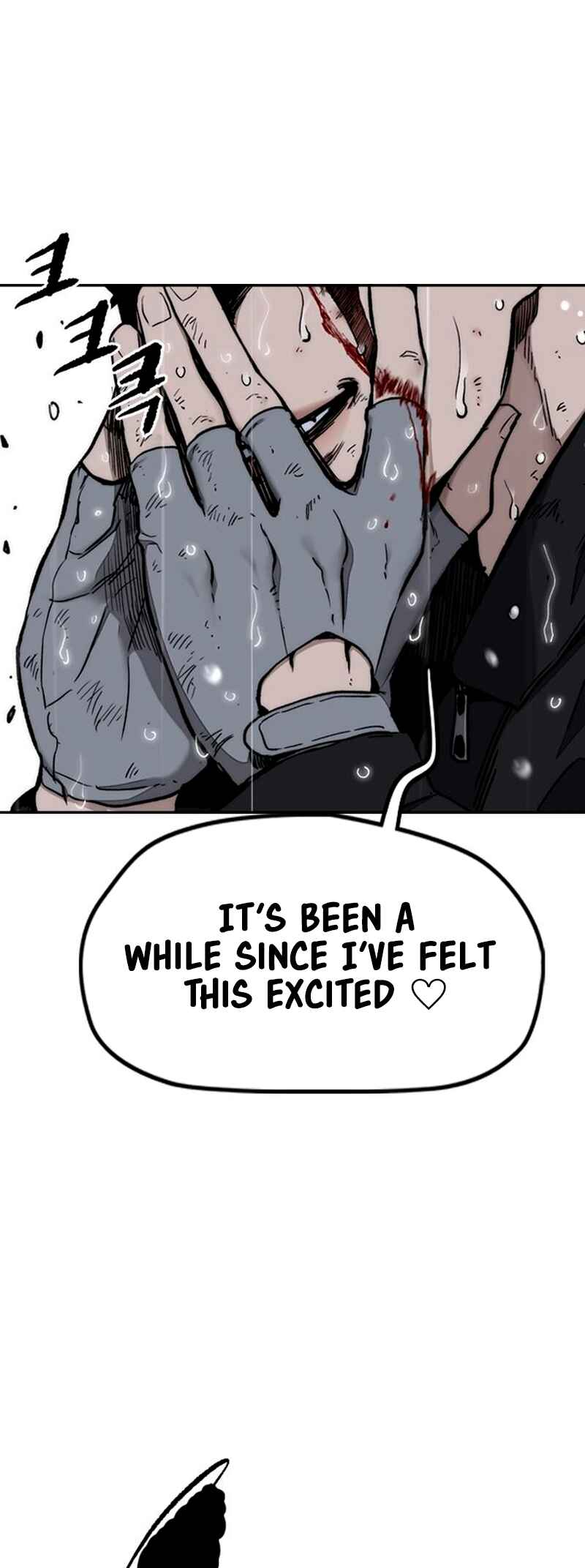 Wind Breaker Chapter 541 - Page 49
