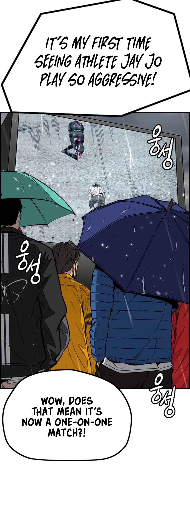 Wind Breaker Chapter 541 - Page 55