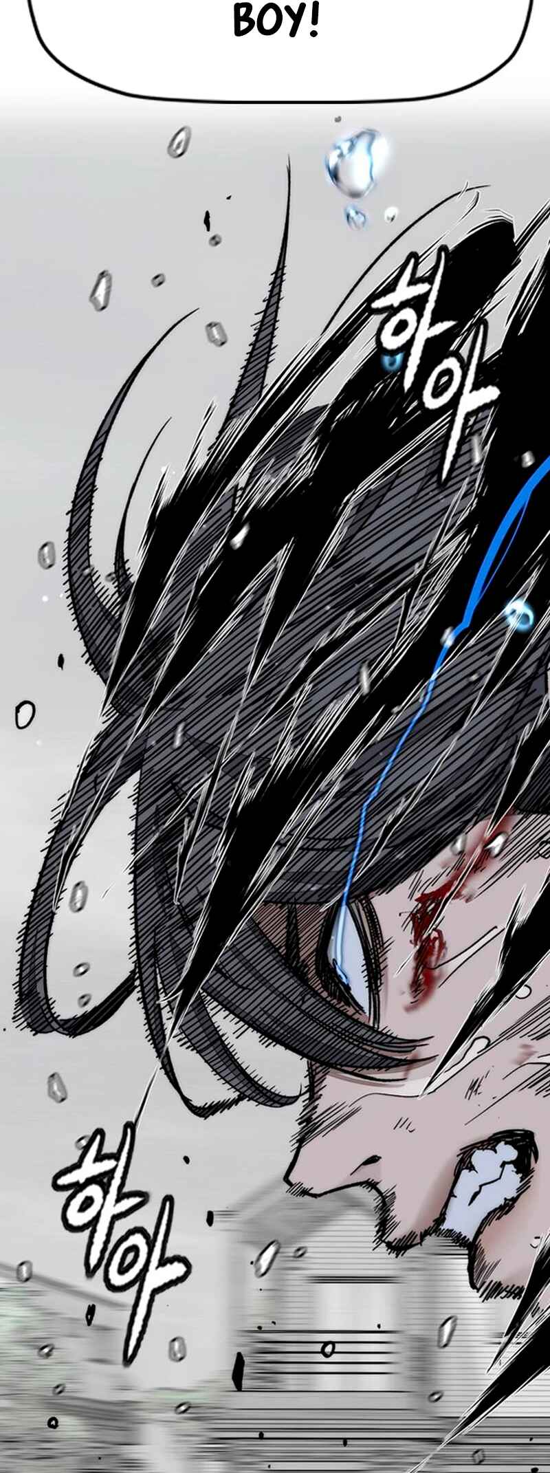 Wind Breaker Chapter 541 - Page 64