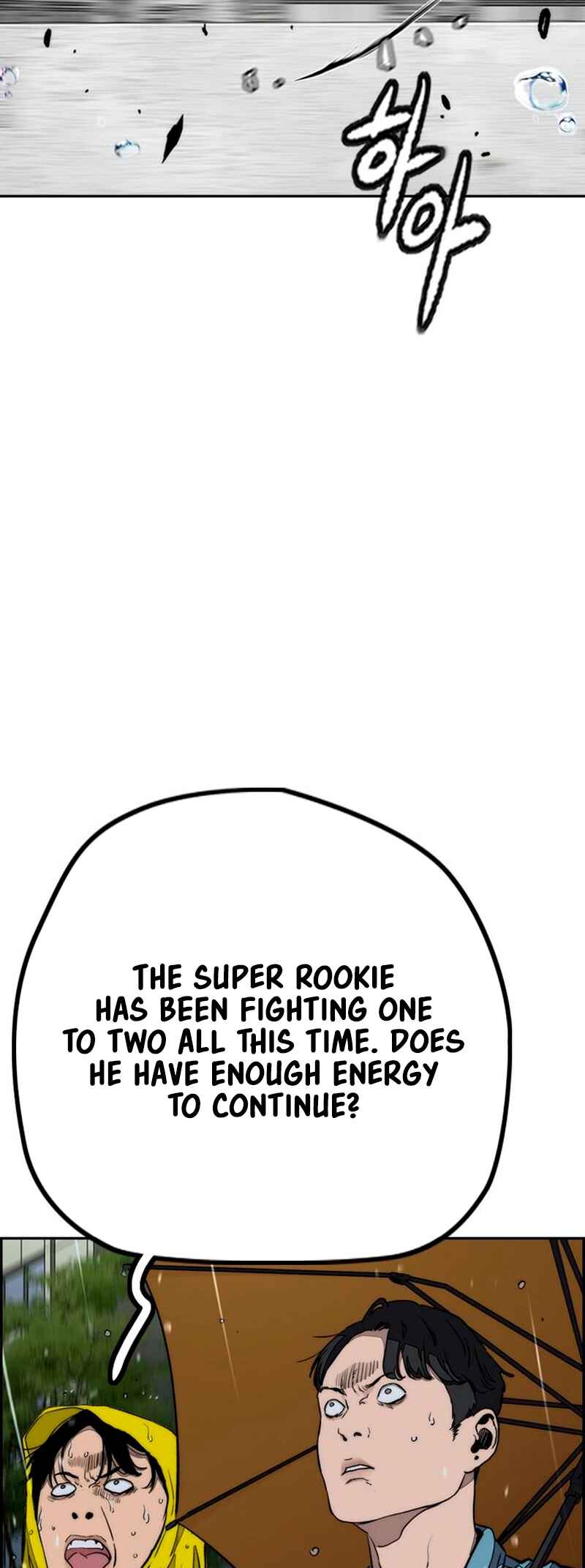 Wind Breaker Chapter 541 - Page 65