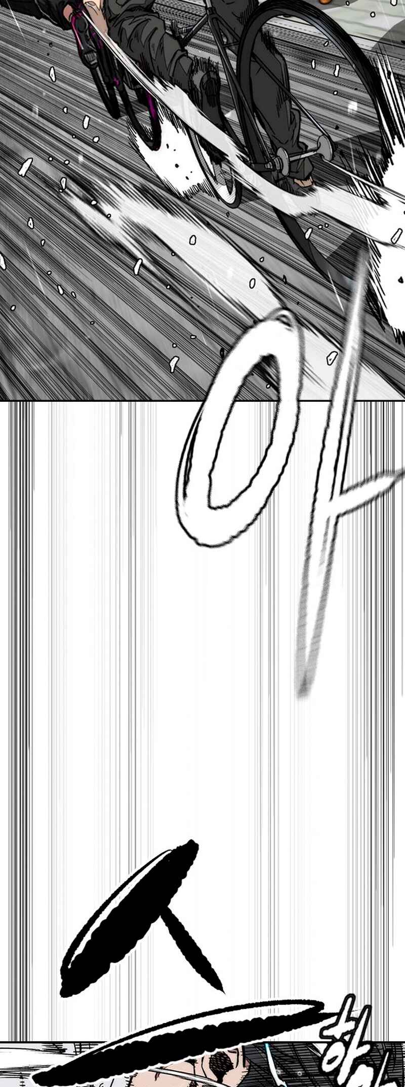 Wind Breaker Chapter 541 - Page 73